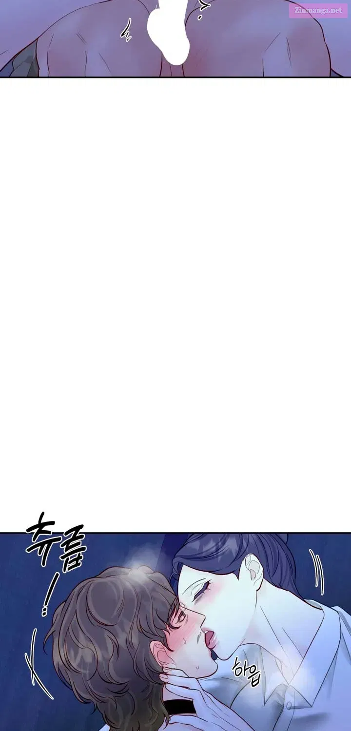 Play Karma Zinmanga X Chapter 31 Page 61