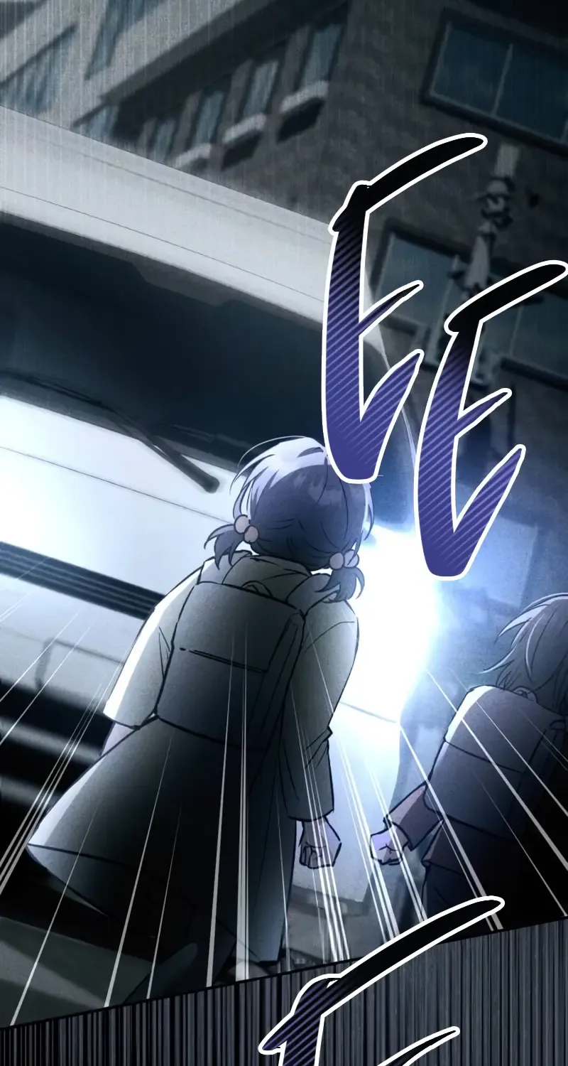 When the Black Wolf Calls Me Zinmanga X Chapter 8 Page 3