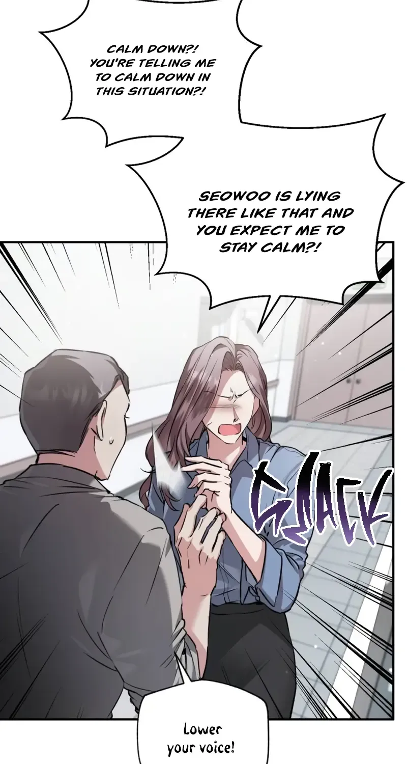 When the Black Wolf Calls Me Zinmanga X Chapter 8 Page 22