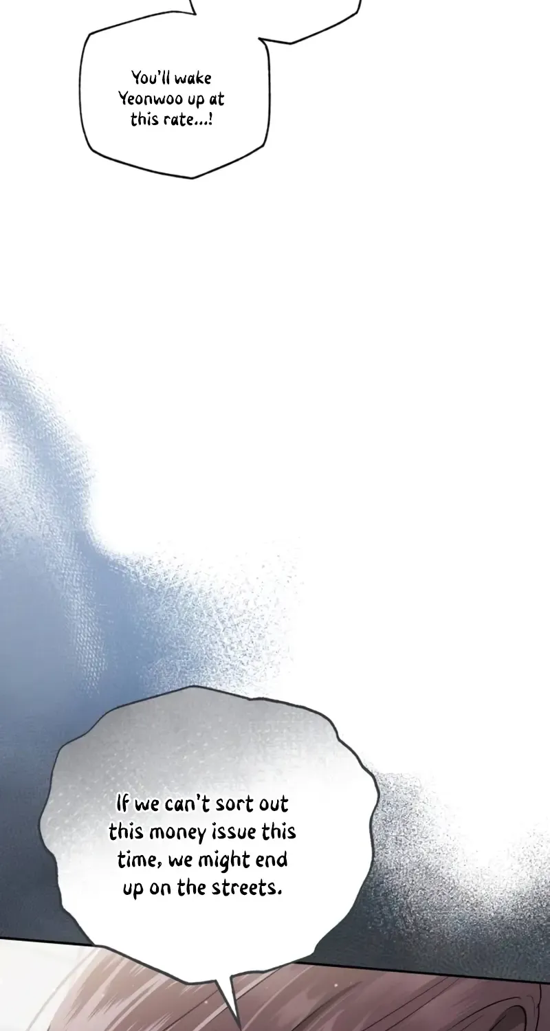 When the Black Wolf Calls Me Zinmanga X Chapter 8 Page 23