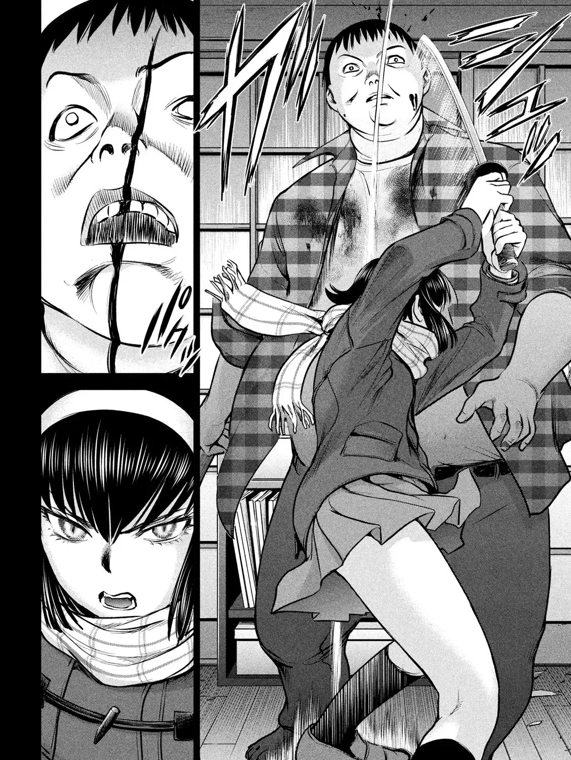 Satanofani Zinmanga X Chapter 133 Page 9