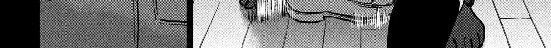 Satanofani Zinmanga X Chapter 133 Page 10