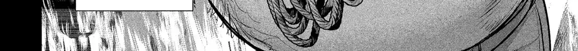 Satanofani Zinmanga X Chapter 133 Page 42