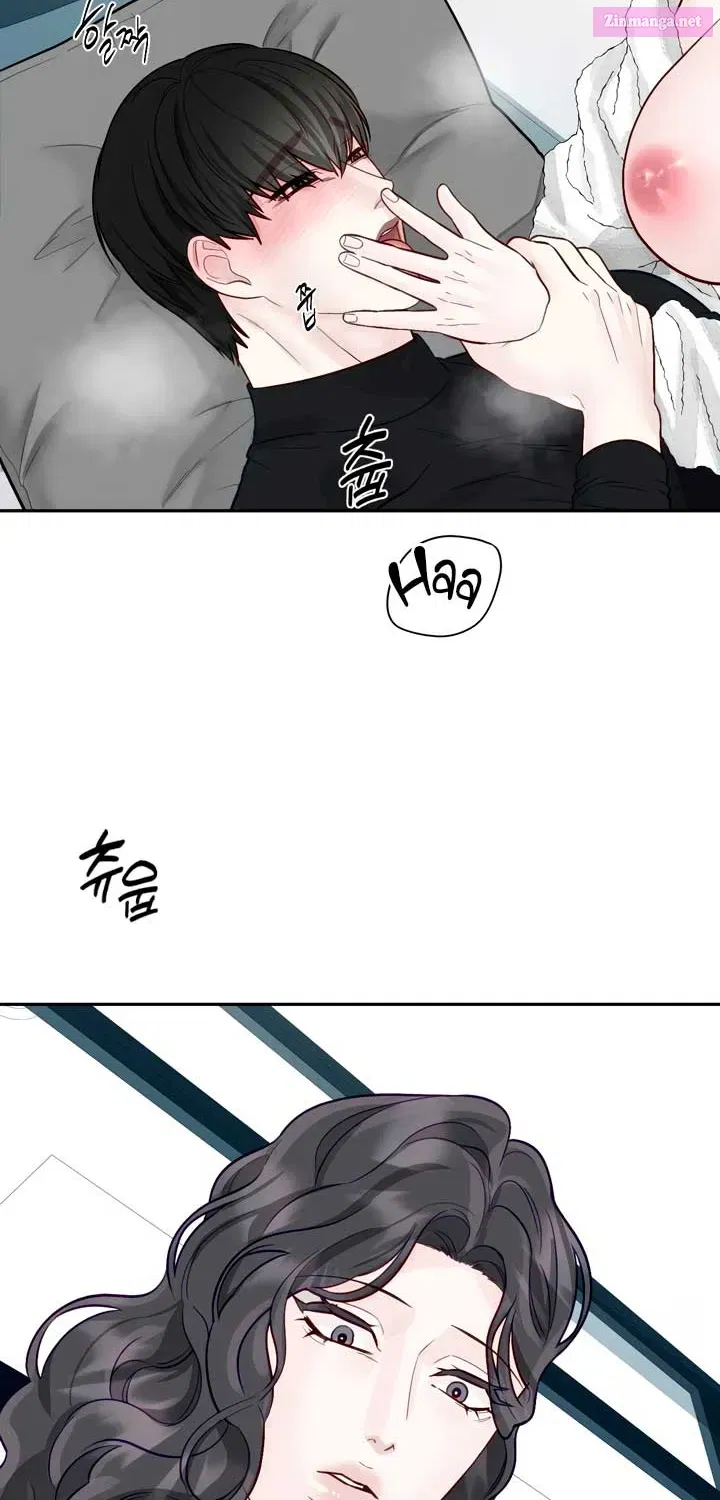 Play Karma Zinmanga X Chapter 30 Page 68