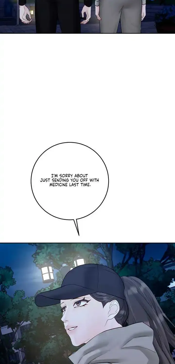 Play Karma Zinmanga X Chapter 29 Page 2