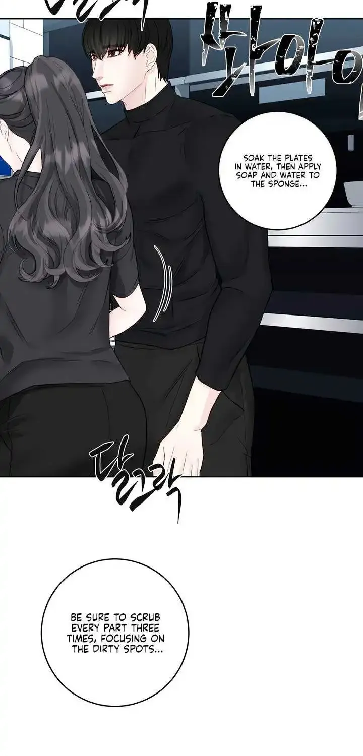 Play Karma Zinmanga X Chapter 29 Page 19