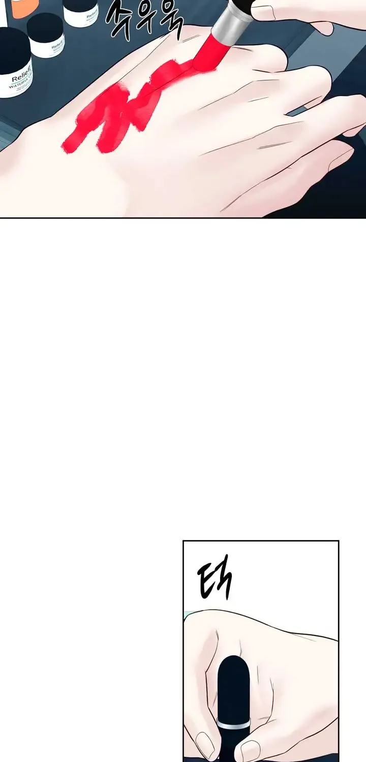 Play Karma Zinmanga X Chapter 29 Page 30