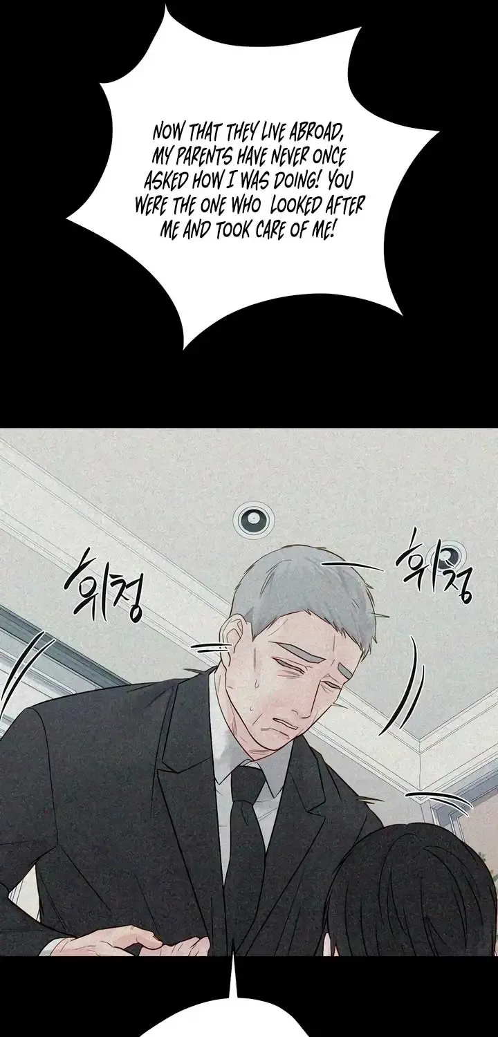 Play Karma Zinmanga X Chapter 28 Page 33