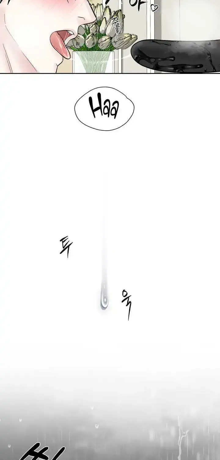 Play Karma Zinmanga X Chapter 28 Page 50