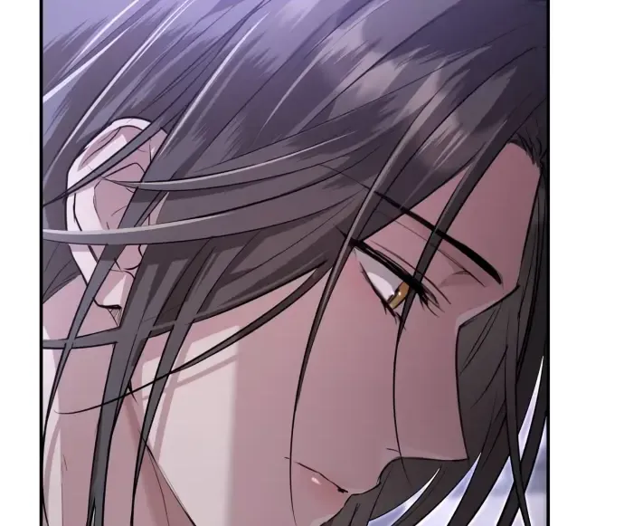 When the Black Wolf Calls Me Zinmanga X Chapter 5 Page 18