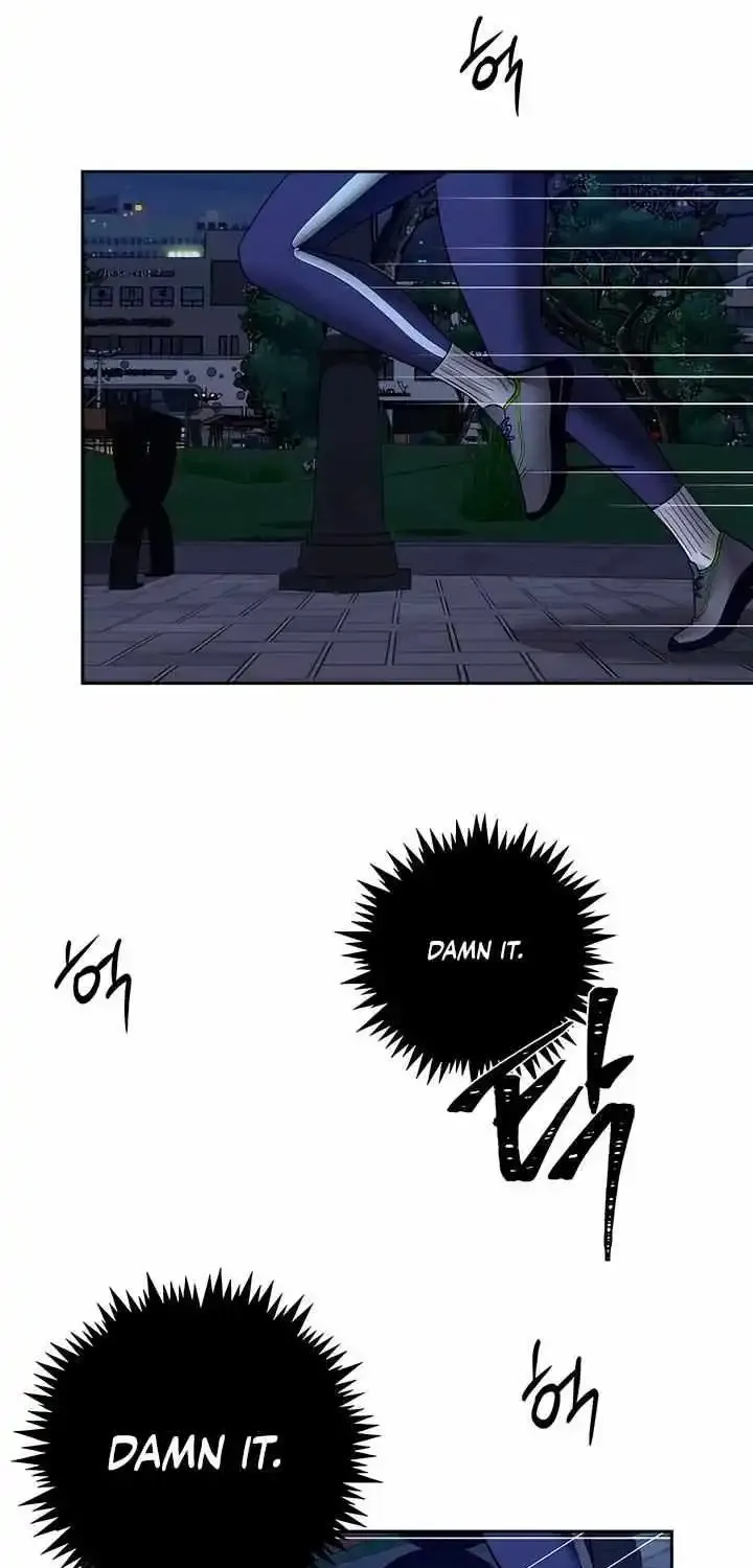 Play Karma Zinmanga X Chapter 27 Page 3