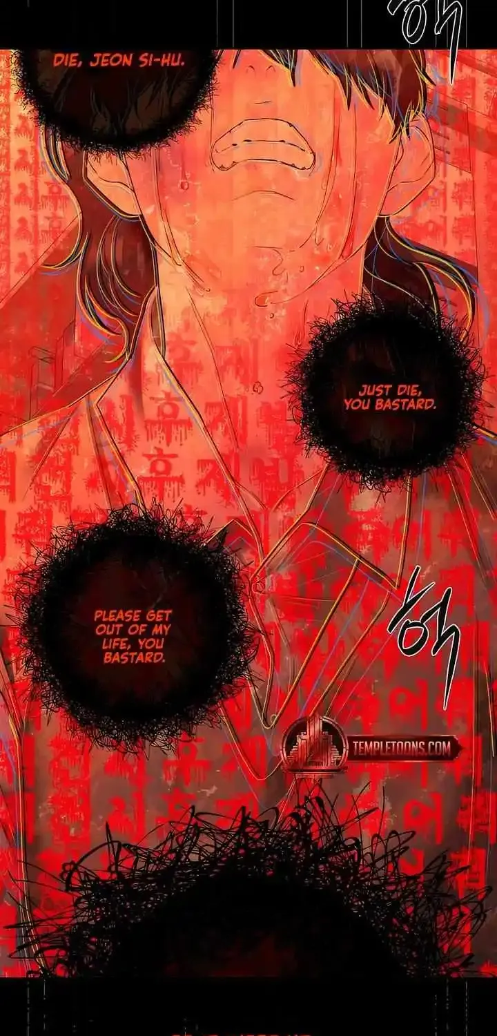Play Karma Zinmanga X Chapter 27 Page 10