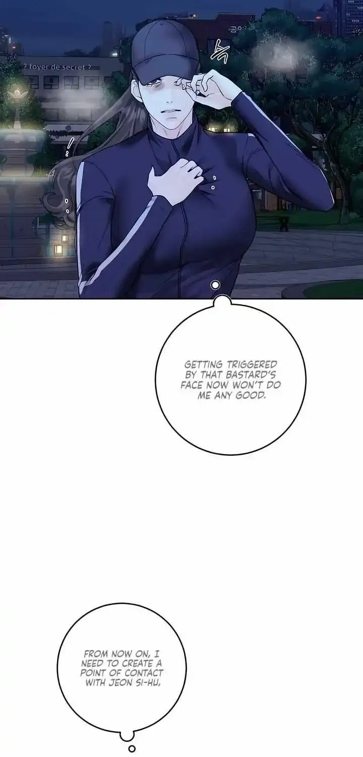 Play Karma Zinmanga X Chapter 27 Page 14