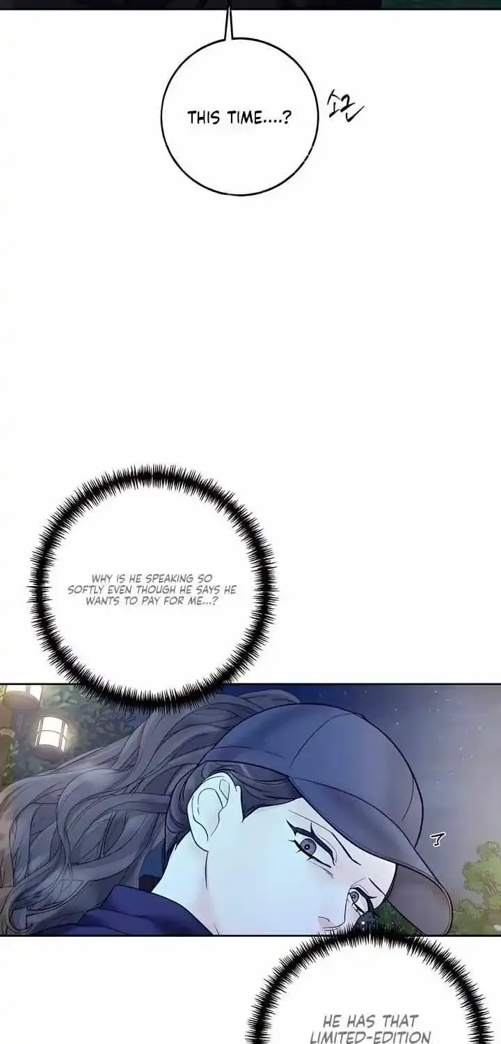 Play Karma Zinmanga X Chapter 27 Page 22