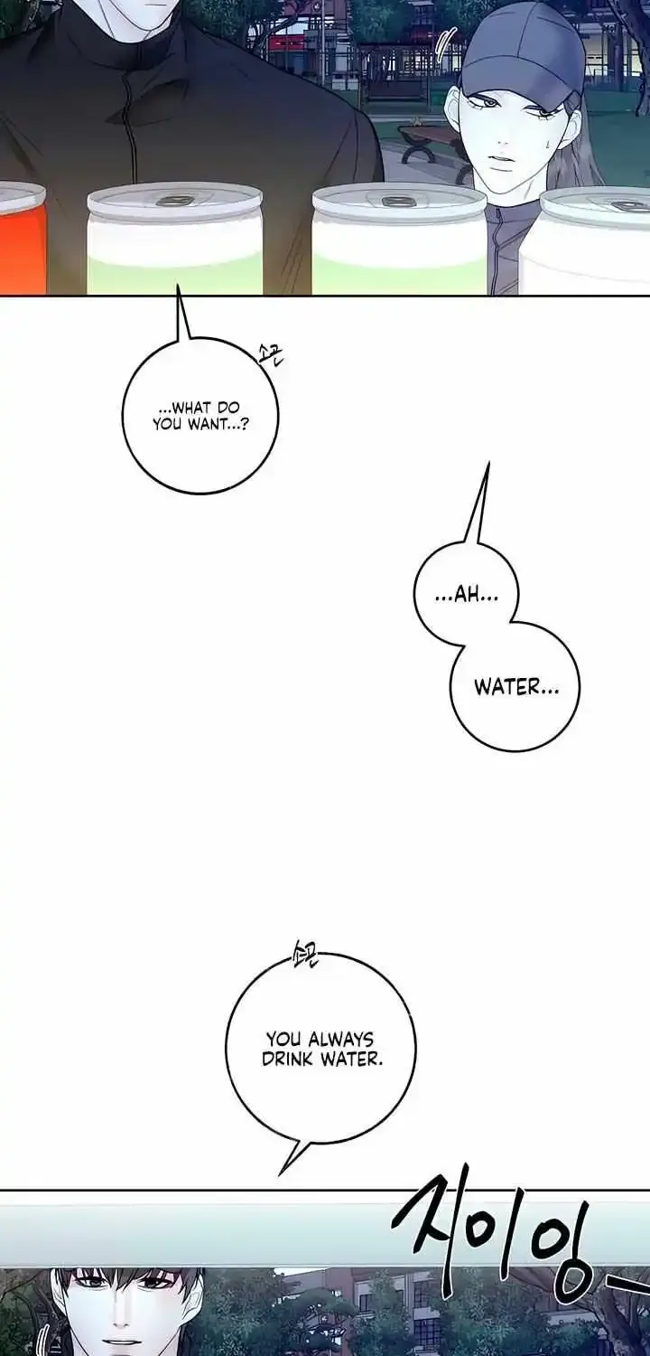 Play Karma Zinmanga X Chapter 27 Page 27