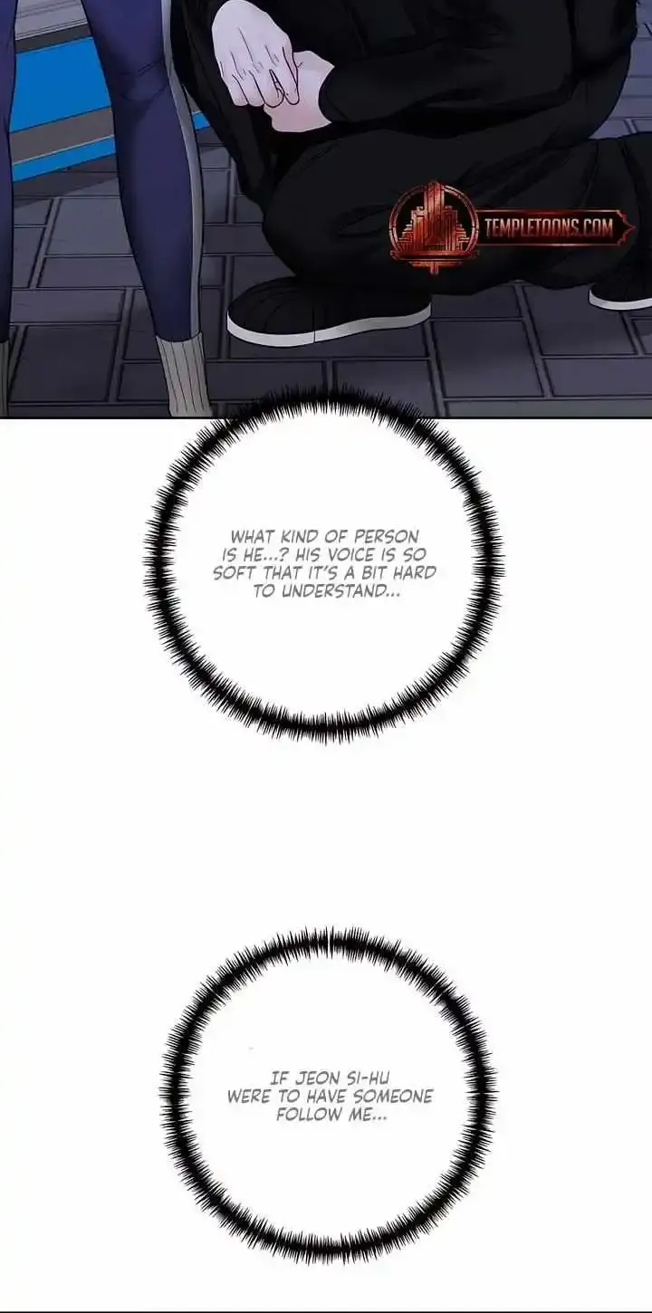 Play Karma Zinmanga X Chapter 27 Page 29