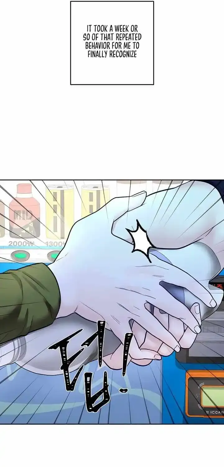 Play Karma Zinmanga X Chapter 27 Page 38