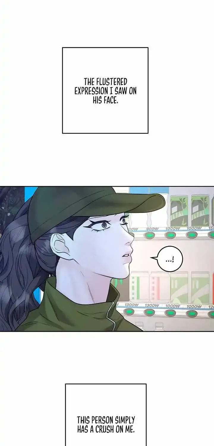 Play Karma Zinmanga X Chapter 27 Page 40