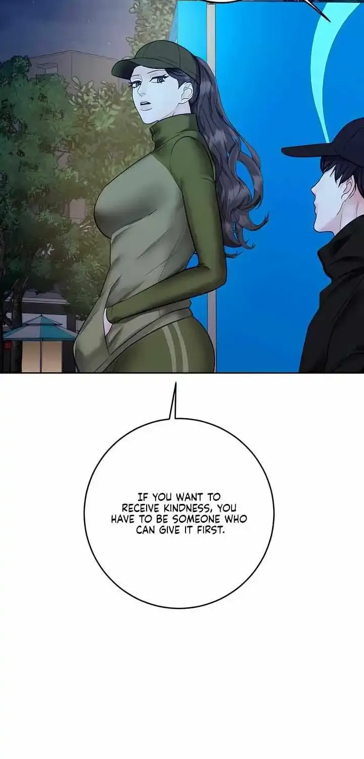 Play Karma Zinmanga X Chapter 27 Page 60