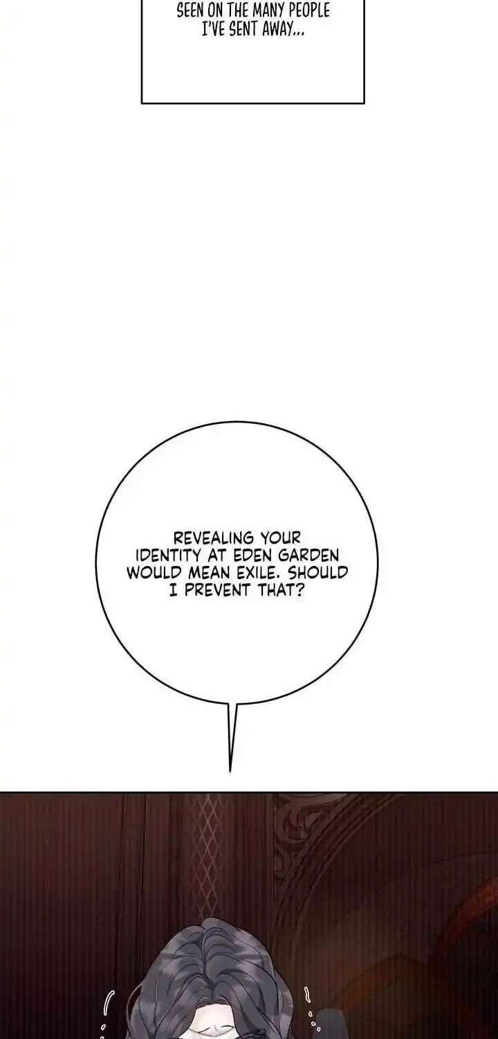 Play Karma Zinmanga X Chapter 26 Page 6