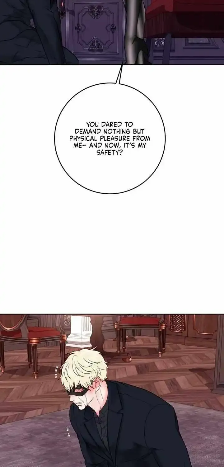 Play Karma Zinmanga X Chapter 26 Page 15