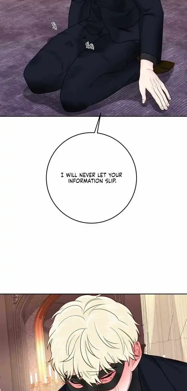 Play Karma Zinmanga X Chapter 26 Page 16