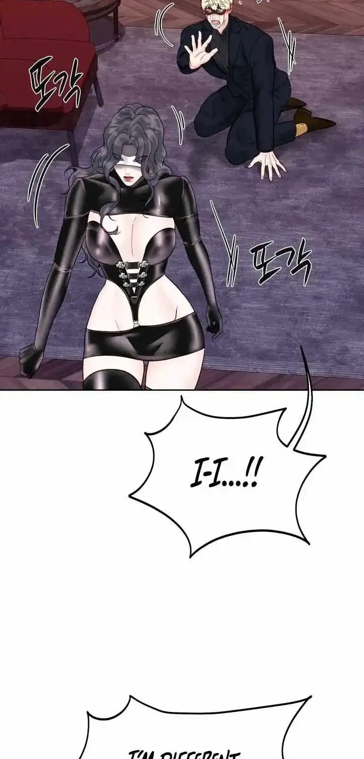 Play Karma Zinmanga X Chapter 26 Page 21