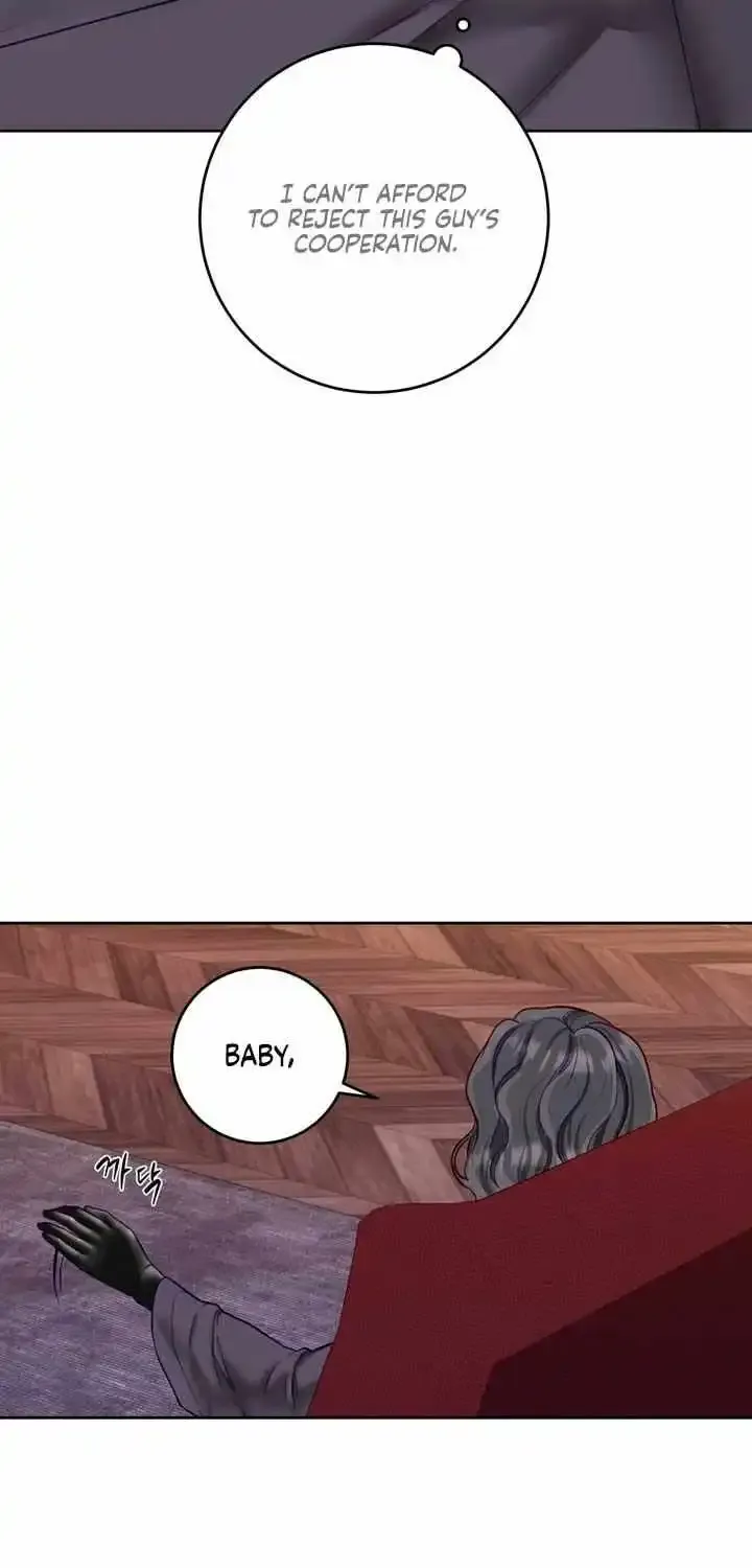 Play Karma Zinmanga X Chapter 26 Page 50