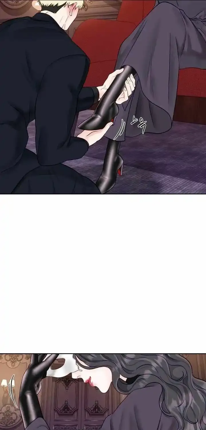 Play Karma Zinmanga X Chapter 26 Page 58