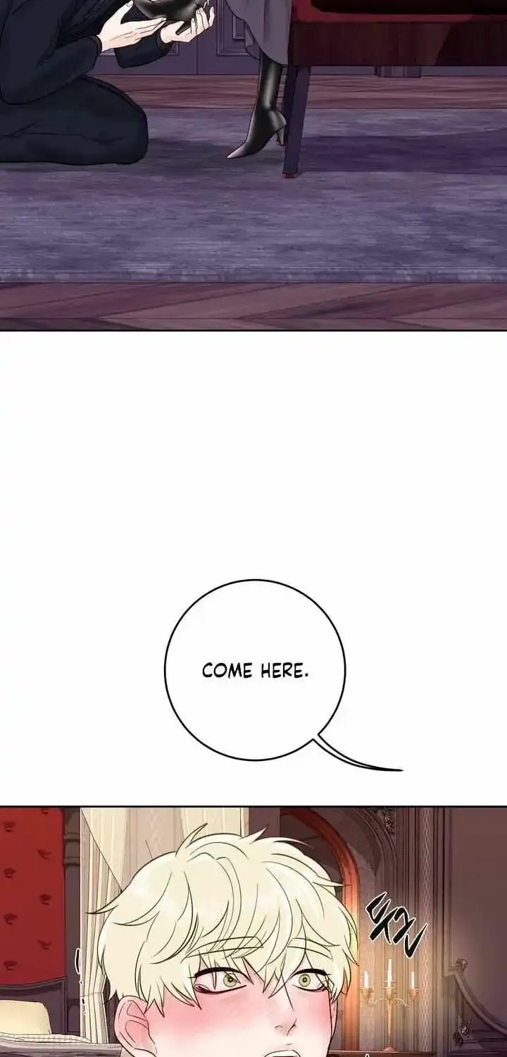 Play Karma Zinmanga X Chapter 26 Page 60