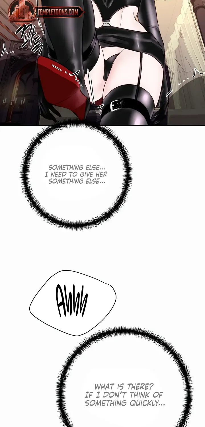 Play Karma Zinmanga X Chapter 25 Page 5