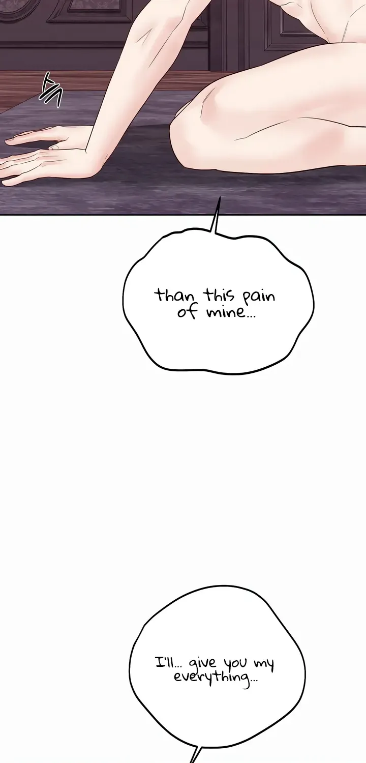 Play Karma Zinmanga X Chapter 25 Page 12