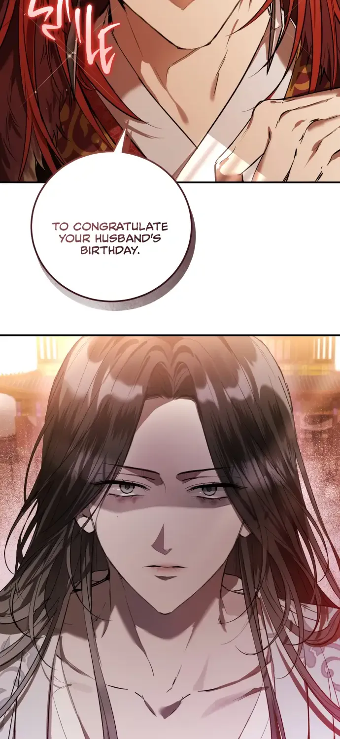 When the Black Wolf Calls Me Zinmanga X Chapter 1 Page 16