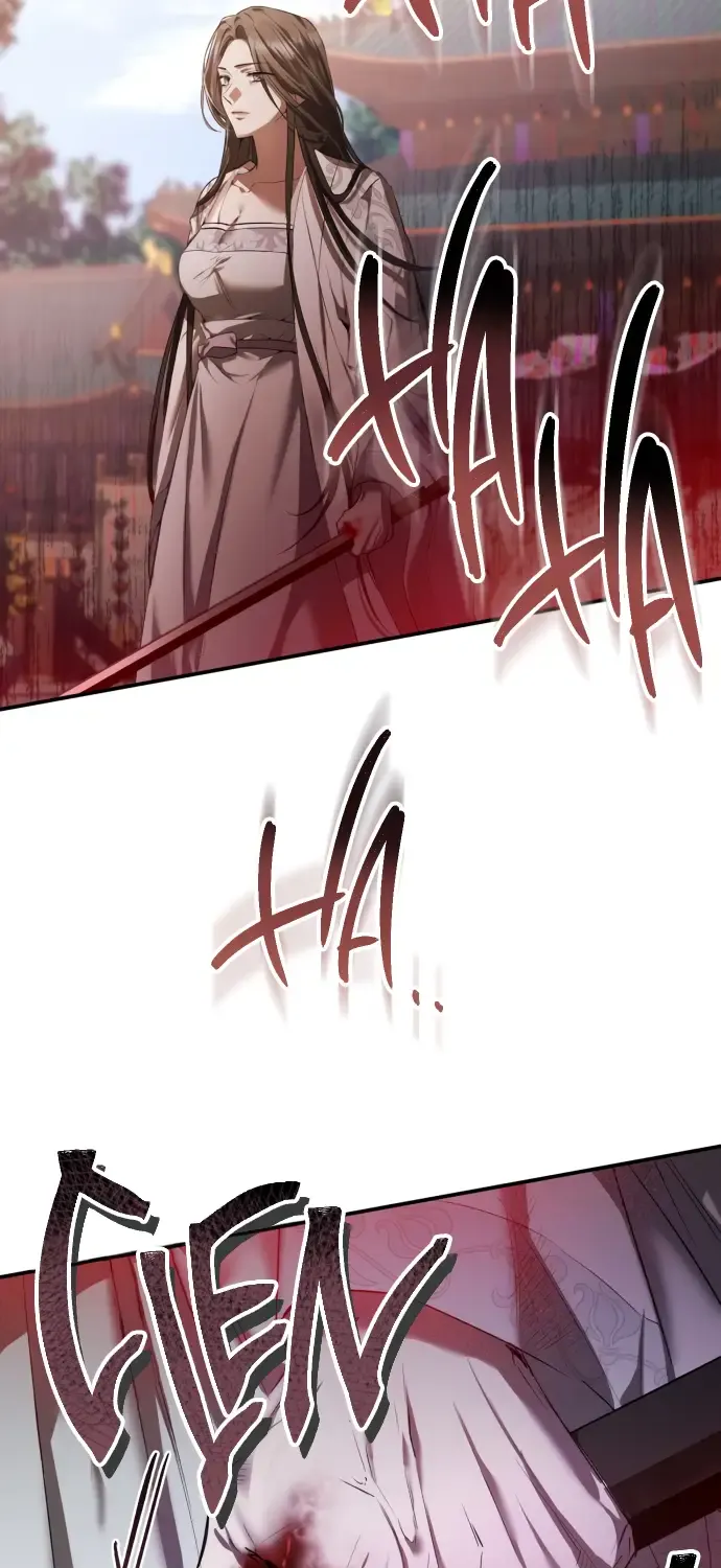 When the Black Wolf Calls Me Zinmanga X Chapter 1 Page 22