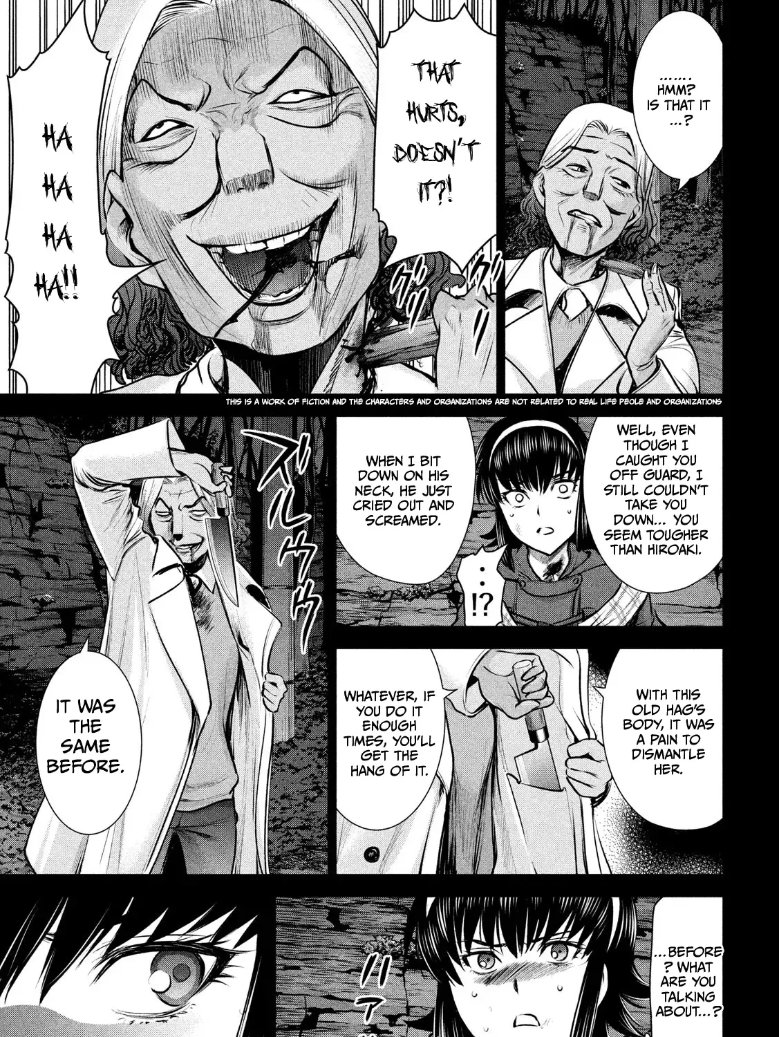 Satanofani Zinmanga X Chapter 132 Page 7