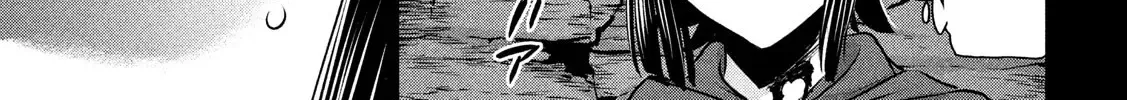 Satanofani Zinmanga X Chapter 132 Page 8