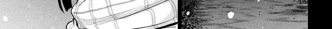 Satanofani Zinmanga X Chapter 132 Page 12
