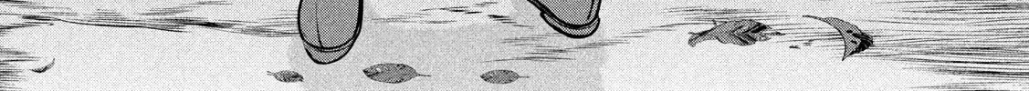Satanofani Zinmanga X Chapter 132 Page 14