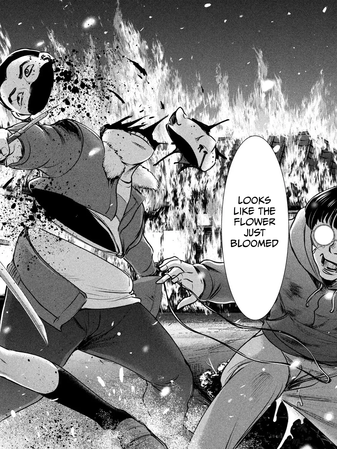 Satanofani Zinmanga X Chapter 132 Page 33