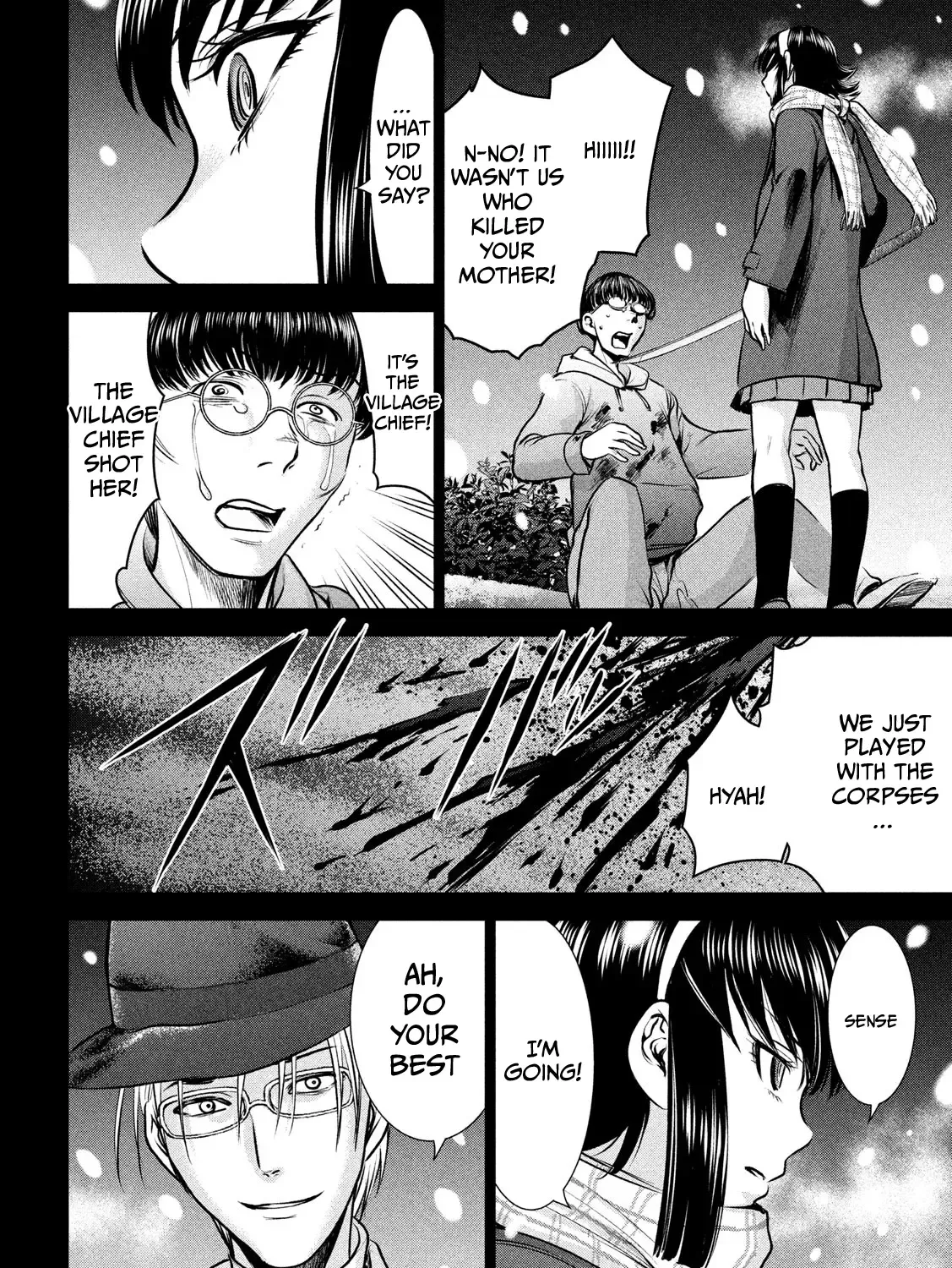 Satanofani Zinmanga X Chapter 132 Page 37