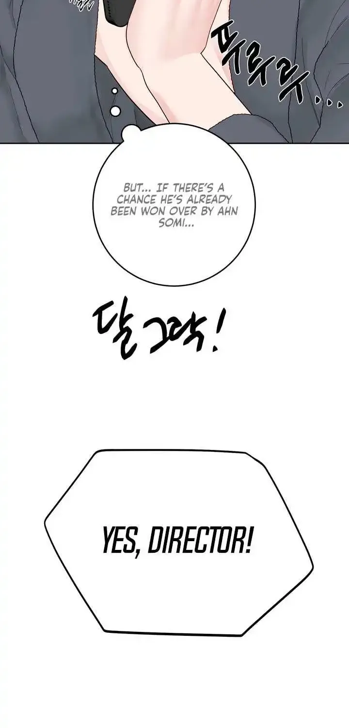 Play Karma Zinmanga X Chapter 24 Page 16