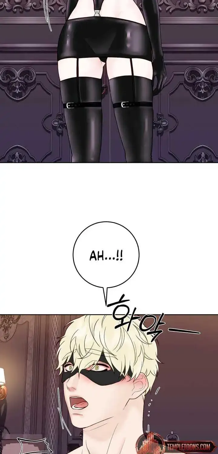 Play Karma Zinmanga X Chapter 24 Page 29