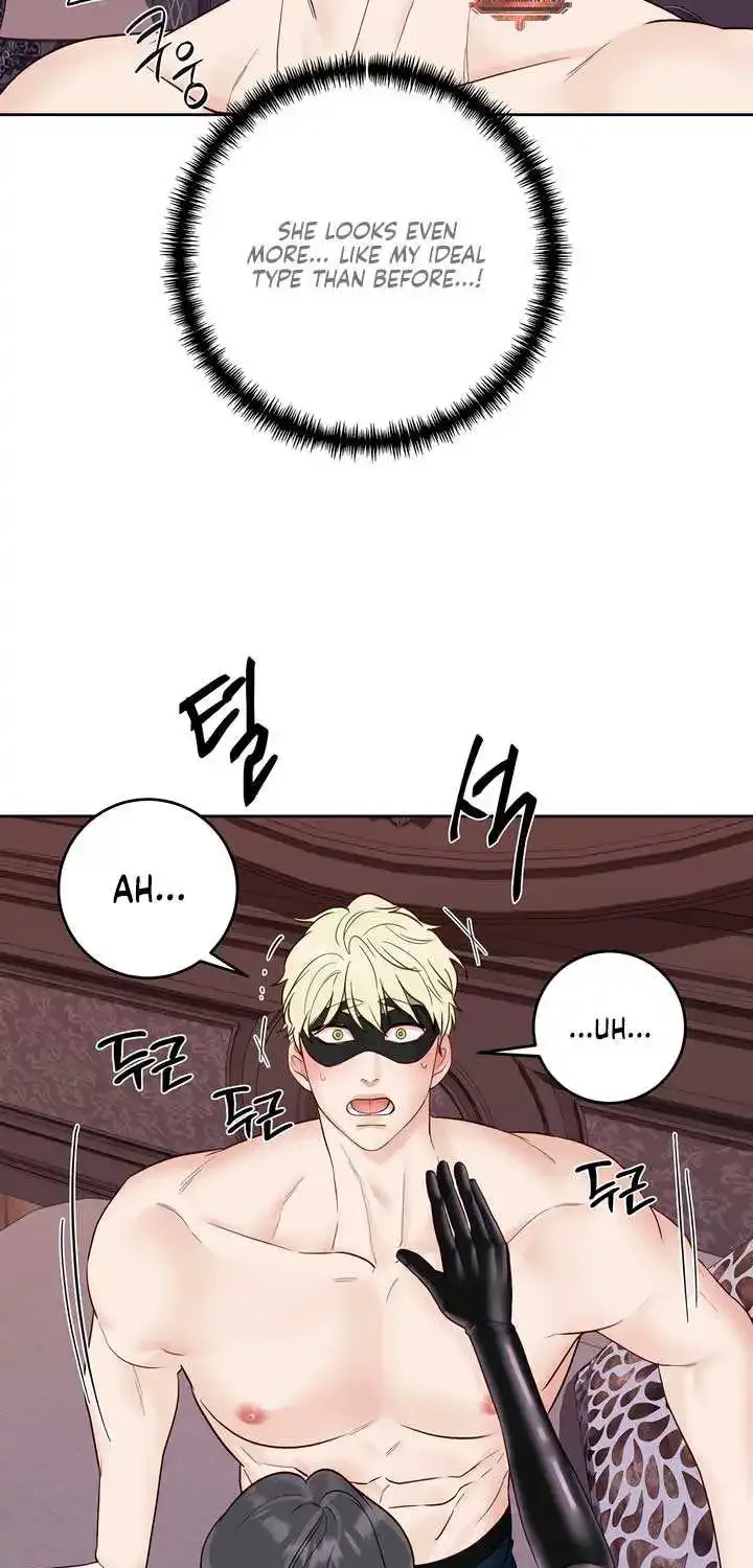 Play Karma Zinmanga X Chapter 24 Page 30