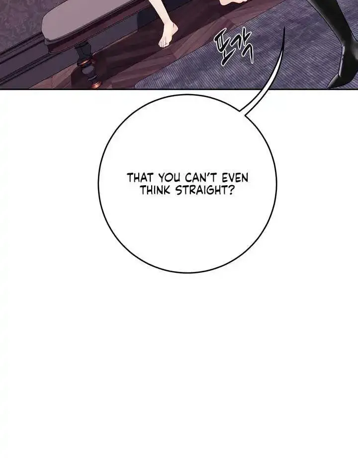 Play Karma Zinmanga X Chapter 24 Page 33