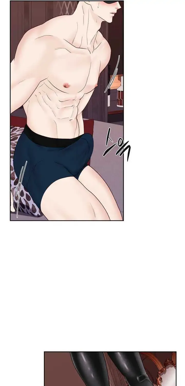 Play Karma Zinmanga X Chapter 24 Page 34