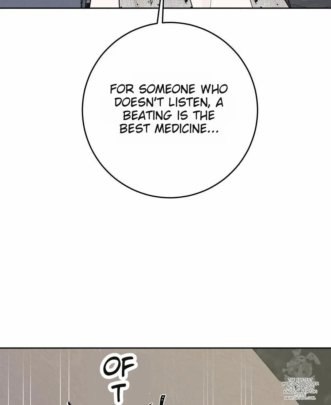 Play Karma Zinmanga X Chapter 23 Page 72