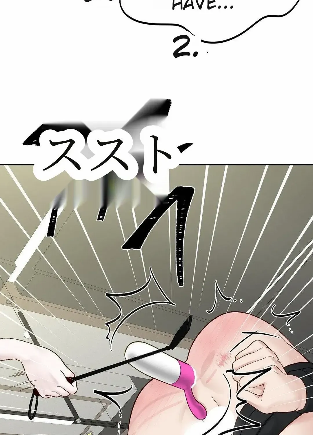 Play Karma Zinmanga X Chapter 23 Page 92