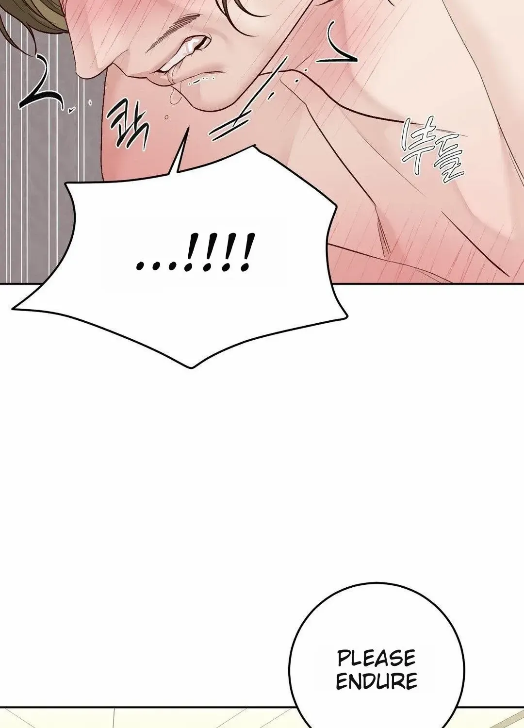 Play Karma Zinmanga X Chapter 23 Page 98