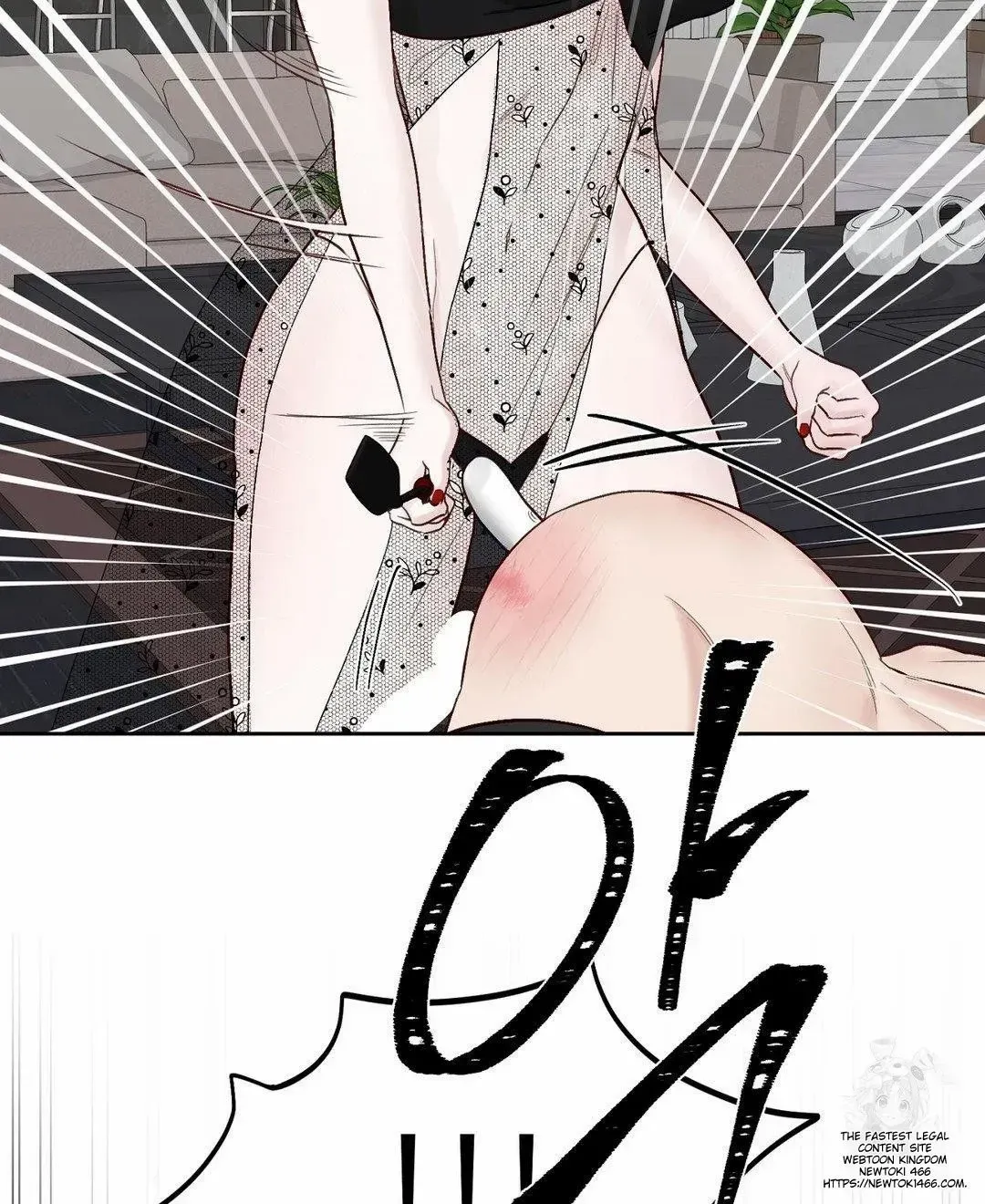Play Karma Zinmanga X Chapter 23 Page 102