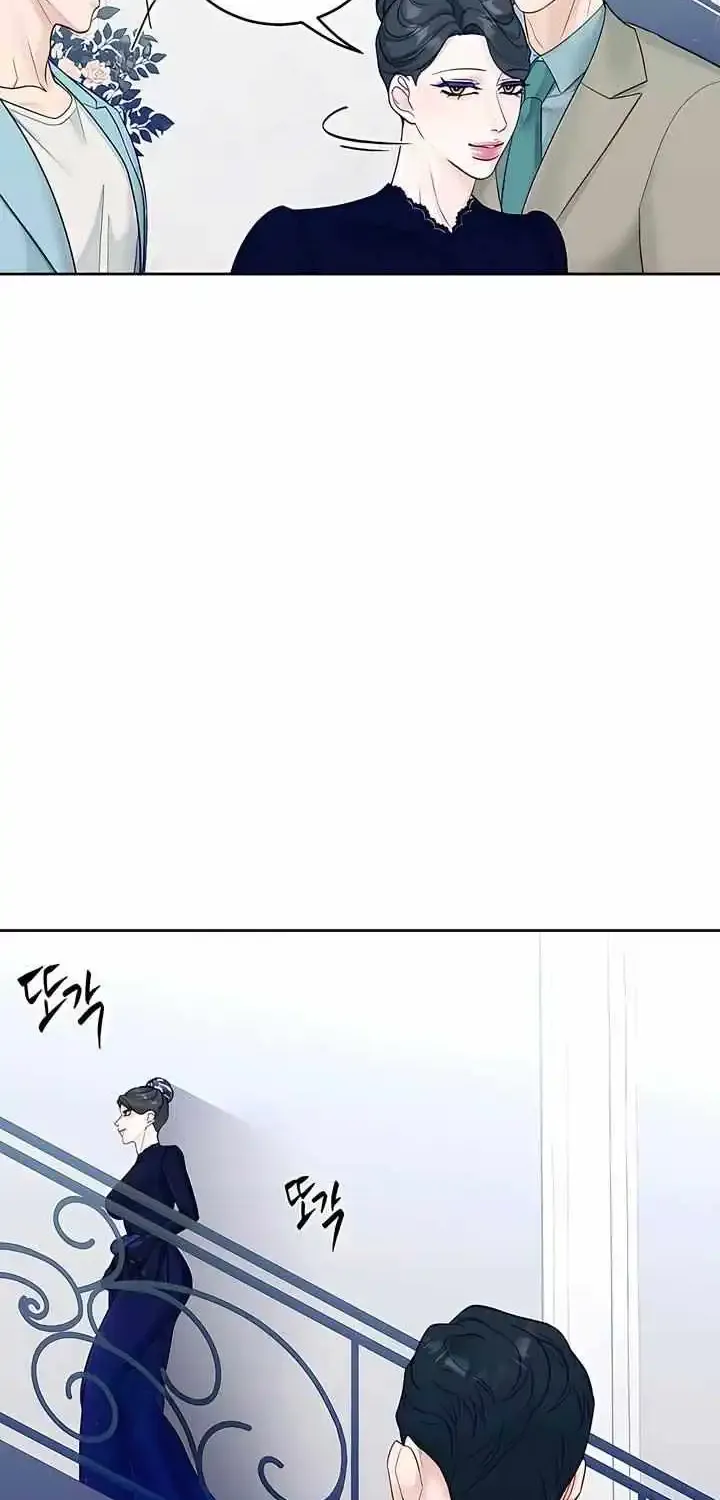 Play Karma Zinmanga X Chapter 22 Page 5